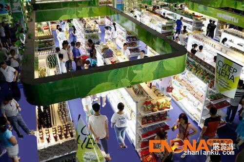 华阳恒通，全程助力第三届中国国际口岸贸易博览会