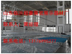 乌鲁木齐展览服务|铝合金桁架销售|展览桁架厂家 乌鲁木齐展览服务|铝合金桁架销售|展览桁架厂家