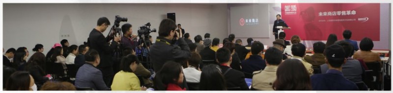 中国CHIC服装展