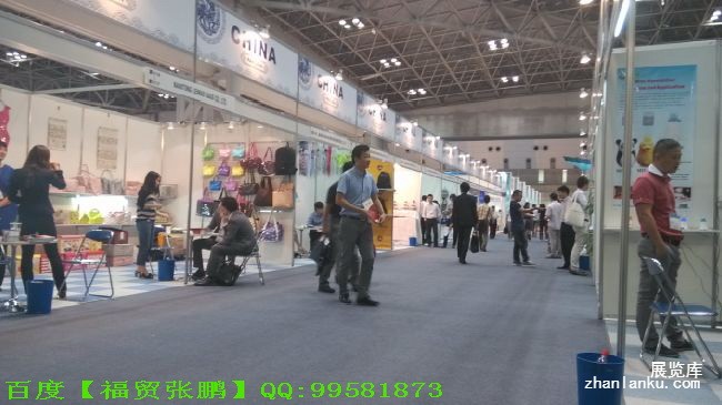 东京杂货展-日本百货展-福贸张鹏CZW