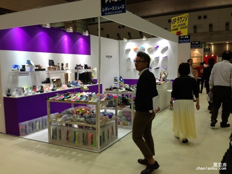 2517868_20141104210904