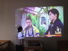 S3智能3D投影机 S3智能3D投影机
