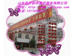 德州桁架厂家桁架批发价格实惠韵丰展览服务 德州桁架厂家桁架批发价格实惠韵丰展览服务