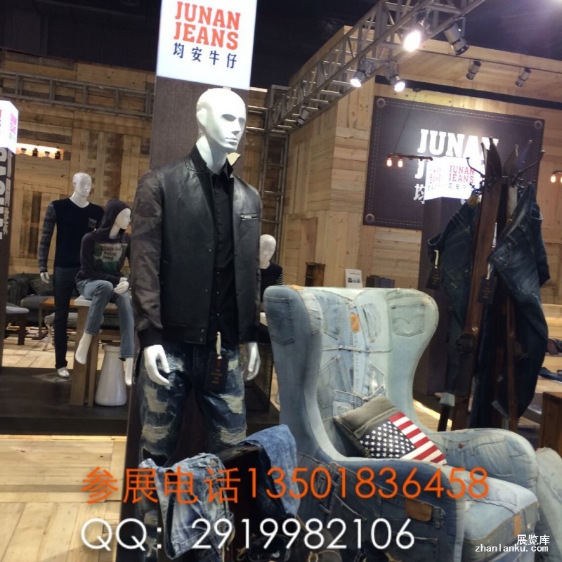 上海服装展图片