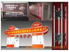 山东临沂桁架租赁桁架出租灯光架租赁韵丰展览服务 山东临沂桁架租赁桁架出租灯光架租赁韵丰展览服务