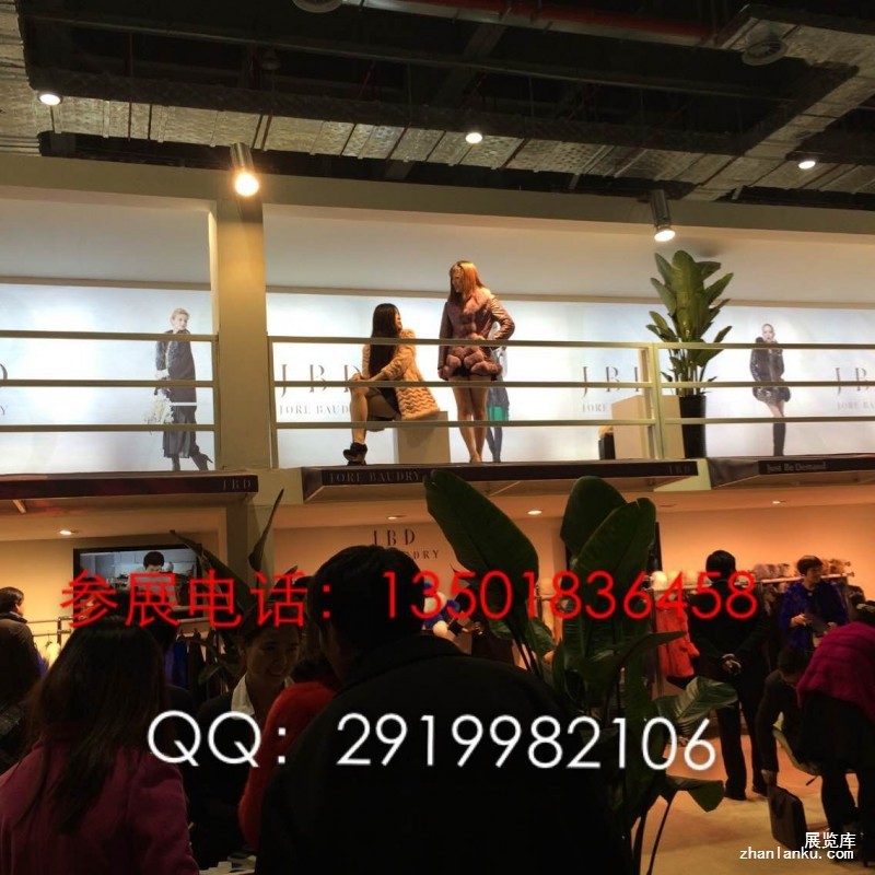 QQ图片20150514105607