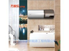 供应-江门空气能太阳能 供应-江门空气能太阳能