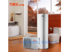 2015-11-30_最新_江门空气能太阳能 2015-11-30_最新_江门空气能太阳能