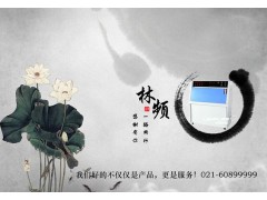 国产紫外线老化试验箱PREN 1062-4 国产紫外线老化试验箱PREN 1062-4