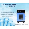 LINPIN品牌恒温恒湿试验机价格