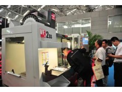 CIMES2016第13届中国国际机床工具展览会 CIMES2016第13届中国国际机床工具展览会