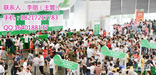 现场1