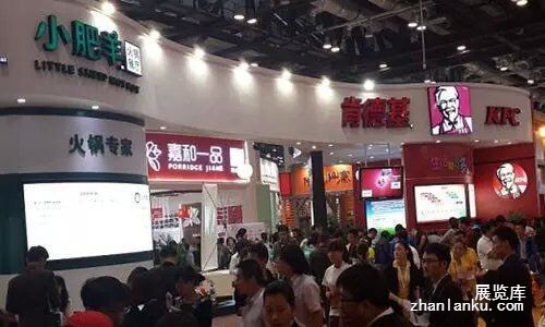 餐饮连锁加盟图