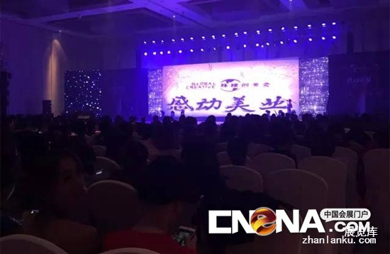 美业大事件!CBE携手CEAA启动2016国际纹绣大赛