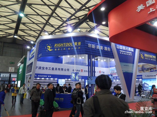 中国国际五金展2