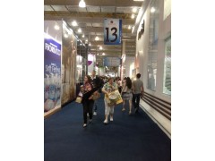2018年德国腓德烈斯哈芬户外用品展 2018年德国腓德烈斯哈芬户外用品展