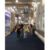 2018年德国腓德烈斯哈芬户外用品展