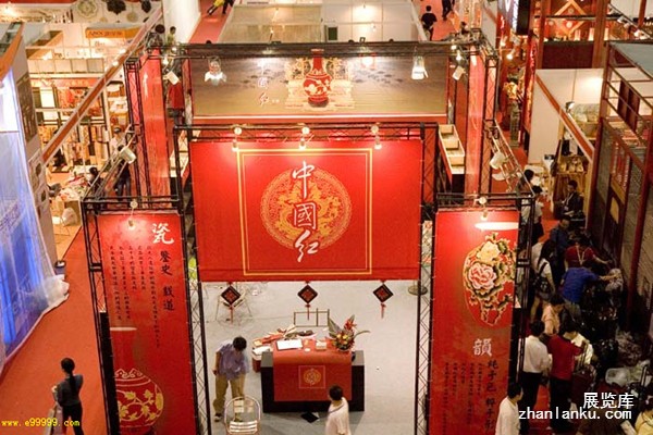 上海礼品展