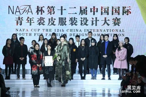 300家国内外知名企业亮相中国国际裘皮革皮制品交易会