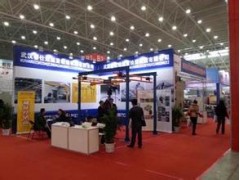 CIMES2016北京机床工具展览会 CIMES2016北京机床工具展览会