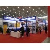 CIMES2016北京机床工具展览会