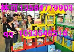 2016上海玩具上海玩具童车展价格:15600元/12平米 2016上海玩具上海玩具童车展价格:15600元/12平米