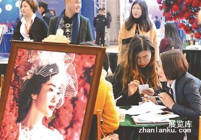 第12届苏州婚庆文化产业博览会启幕