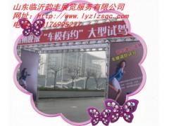 烟台桁架厂家|桁架租赁|展览桁架|临沂桁架销售批发 烟台桁架厂家|桁架租赁|展览桁架|临沂桁架销售批发