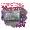 烟台桁架厂家|桁架租赁|展览桁架|临沂桁架销售批发