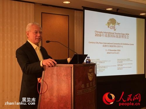 新加坡会议与展览有限公司董事长廖俊生致辞