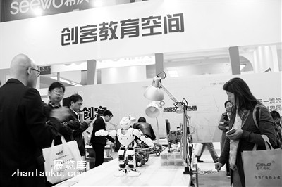 北京教育装备展在北京展览馆举行[图]
