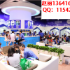2016年上海美博会展【第45届】_