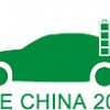 2016第六届中国（杭州）国际新能源汽车产业展览会