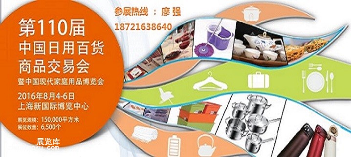 @E`8]U]`C`J0PH9(P%CEBOE