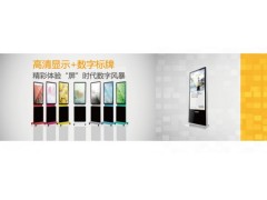 2018上海广告展,3月份上海广告展2018 2018上海广告展,3月份上海广告展2018