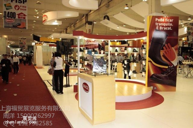 美国劳保展1