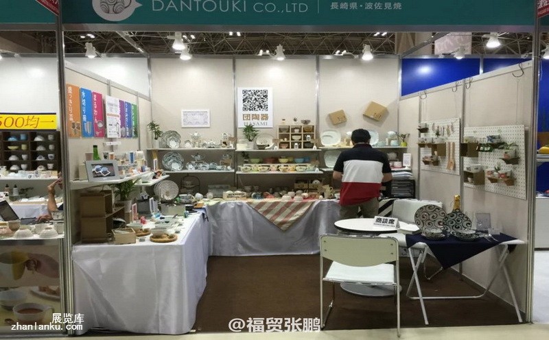 日本厨具展餐具展日本家居用品展日本礼品展福贸张鹏BEH