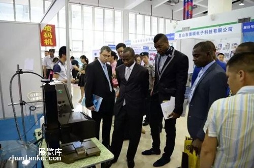 海峡两岸(宁德)电机电器博览会