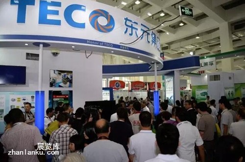 海峡两岸(宁德)电机电器博览会