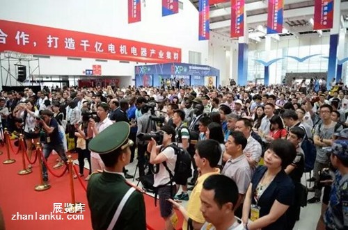 海峡两岸(宁德)电机电器博览会