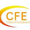 2017广州调味品展（CFE）