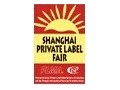 PLMA’s 2016 Private Label Show