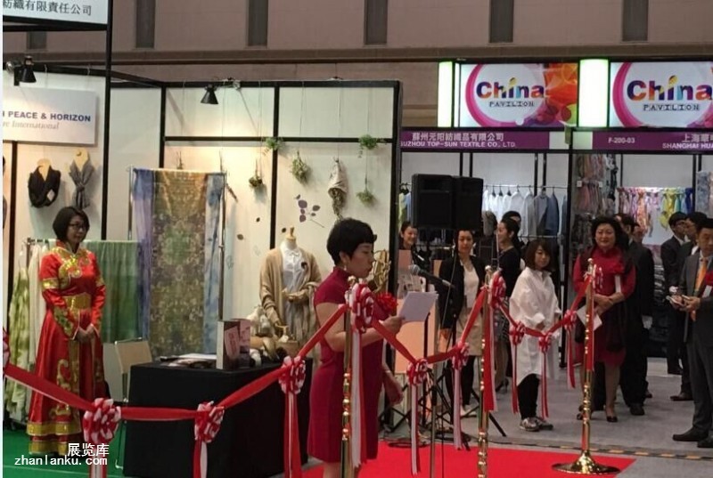 服装iff。,