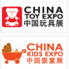 2016中国婴童展
