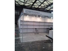 玩具展-2016上海玩具博览会 玩具展-2016上海玩具博览会