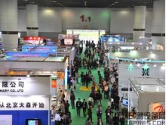 2017广州华南印刷展 印刷包装展 2017广州华南印刷展 印刷包装展