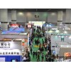 2017广州华南印刷展 印刷包装展