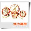 电线穿管器 带支架引线器  12mm*200米(带支架)