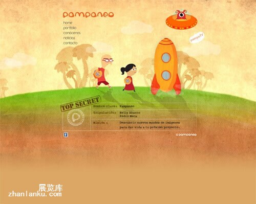 用户体验+黑帽手法+潜在流量=拯救SEO SEO推广 第4张