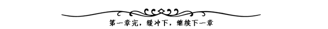 淘宝搜索优化的本质（全） 好文分享 第5张